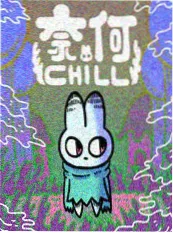 第七个来电 电影天堂bt 悬疑短剧封面